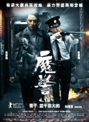 男朋友喜欢咬我的小兔子头