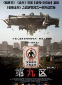 高途创始人回应挖董宇辉