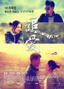 hdp直播最新版本截图