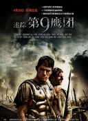 国产精品萌白酱在线观看