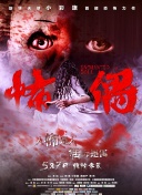 中国女大众浴池偷窥截图