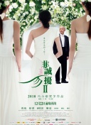 美女脱光操软件手机软件app