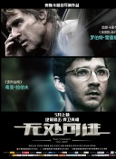 新茶直播xc8.tv下载