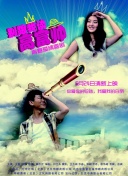 av  jav  hd  12ent截图