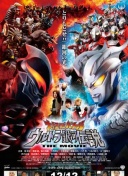 欧美a级一级黄片视频