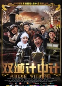 灰姑娘直播苹果版手机软件app