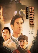 bmgbmgbmg好多水截图