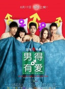 金瓶梅1-5电影免费完整版