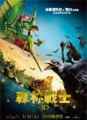 范冰冰佟大为苹果手机在线观看截图