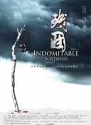 玫瑰直播软件的下载地址截图