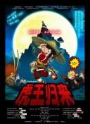 在车上做起那个的视频