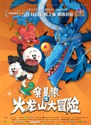 美国派百度影音截图