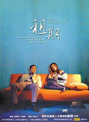 接吻伸舌头的男生是不是很渣截图