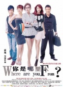 一个one致敬韩寒4.1污破解