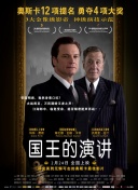 司机没有一条差评是无辜的