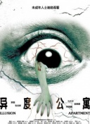 男人必看的正能量扑克