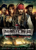 榨汁姬麻豆截图