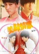 宁安如梦答谢礼今日官宣