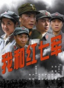 美女爽免费网站