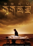 人性联盟手机软件app