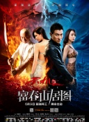 洛夫克拉夫特行动堕落玩偶