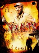 小宝贝ios直播软件