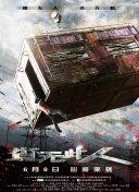 爱情岛论坛线1线路