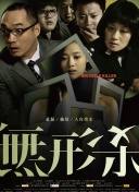 腐漫画bl肉不遮挡漫画