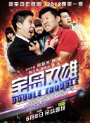 香肠视频网三浦步美jul-592