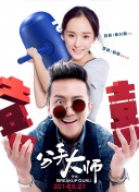 在线直播 在线直播