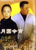 草莓视频在线观看历史