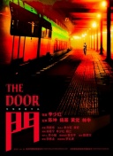 恋人app直播截图