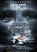 一抽一出bgm花蝴蝶截图