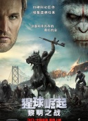 鲁邦三世名为峰不二子的女人截图