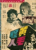 富二代豆奶91截图