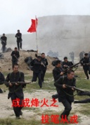 中文字幕国产精品自拍一区截图