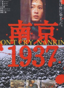 熊出没之狂野大陆免费观看完整版在线观看