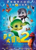 成人天堂一区二区三区精品网址截图