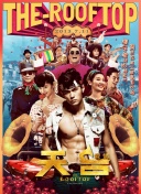 麻豆星空天美蜜桃乌鸦干新娘