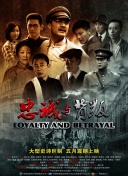 综合国产一二三区