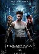 生死十日电视剧