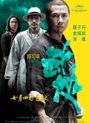 克里斯蒂-马克截图