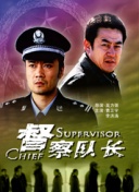 刚开始只是逃水课