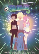 壮志凌云无删减女版