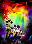 啊啊啊慢点好大高潮了