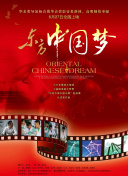 杏色直播怎么看app安装苹果手机软件app