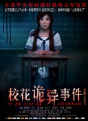 日产精品乱码123区