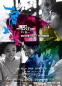 福利软件导航截图