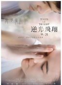 色色色一区二区三区日韩永久免费福利视频截图