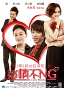 在河内感受中越人文相亲